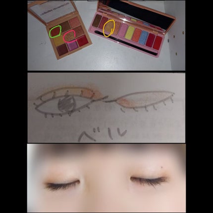 nicola 2019年9月号/nicola(ニコラ)/雑誌を使ったクチコミ(2枚目)