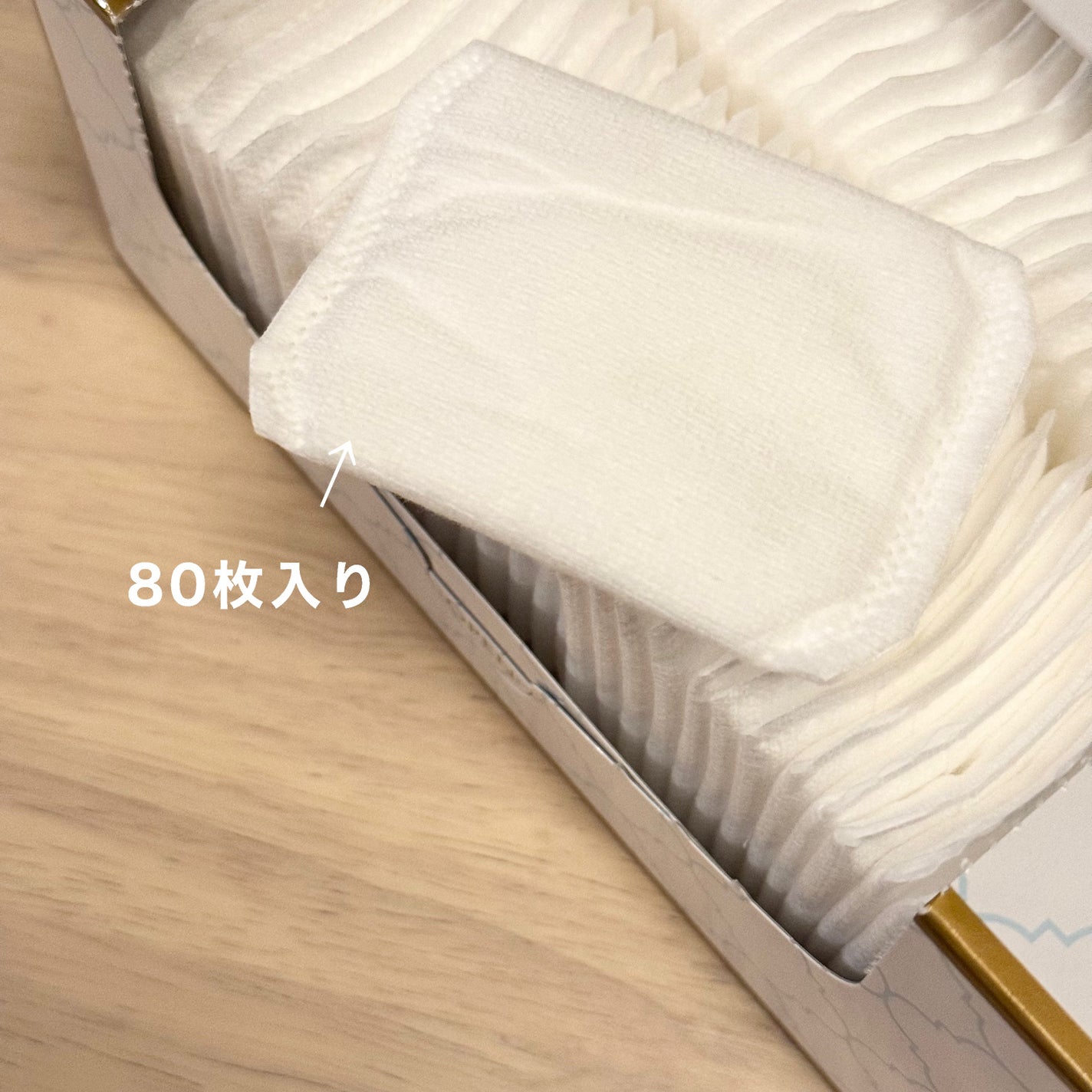 ルクエ コンク/ナリス化粧品/拭き取り化粧水を使ったクチコミ(4枚目)