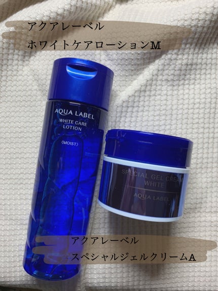 ブライトニングケア ローション M(医薬部外品)/アクアレーベル/化粧水を使ったクチコミ(1枚目)