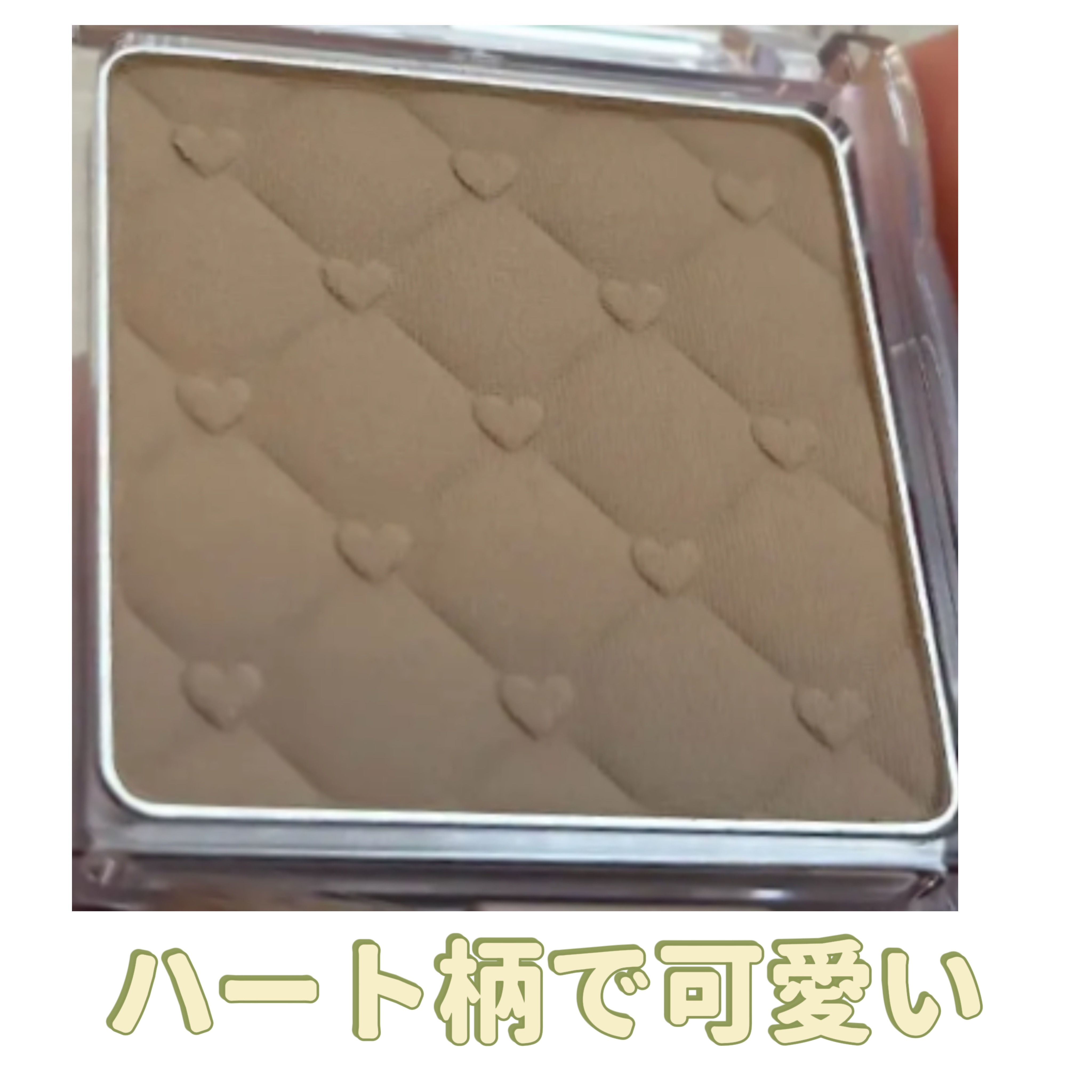 シェーディングパウダー/キャンメイク/シェーディングを使ったクチコミ（2枚目）