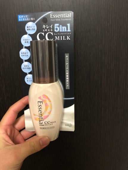 【旧品】パーフェクトエクステンション マスカラ/D-UP/マスカラを使ったクチコミ(2枚目)