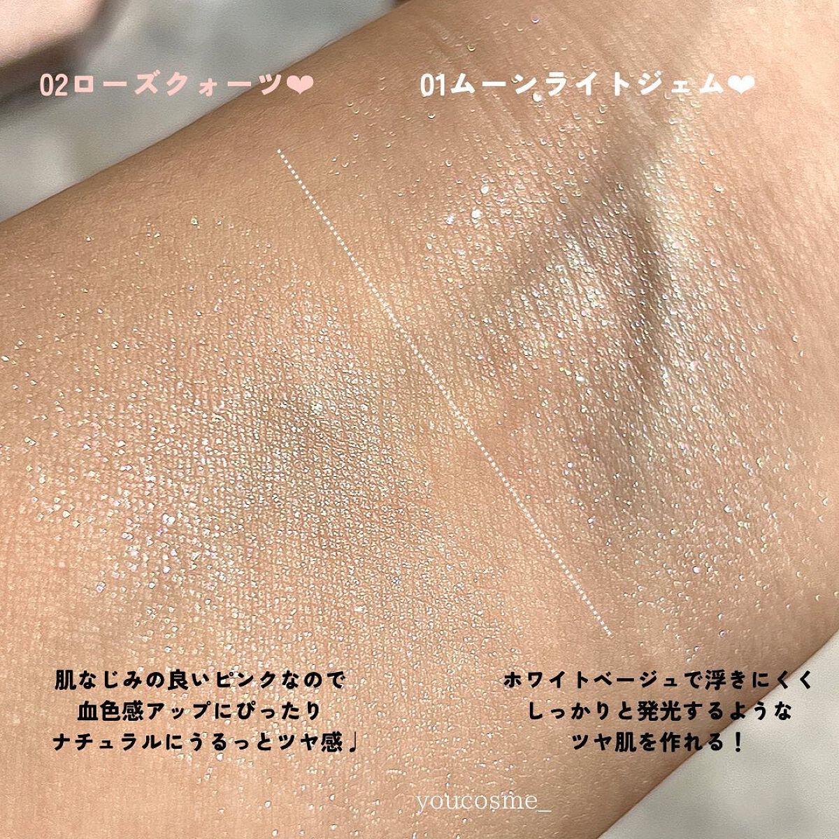 ルミナスルナパクト/キャンメイク/ファンデーションを使ったクチコミ(8枚目)