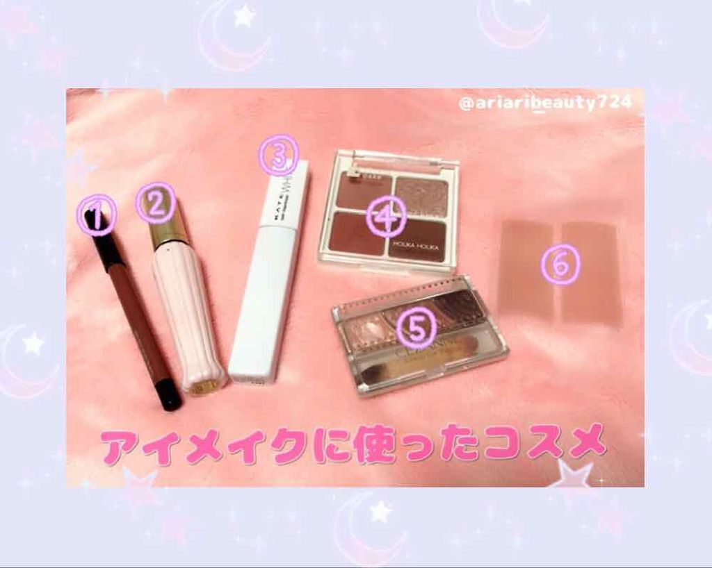 ジューシー シェイカー/LANCOME/リップグロスを使ったクチコミ(2枚目)