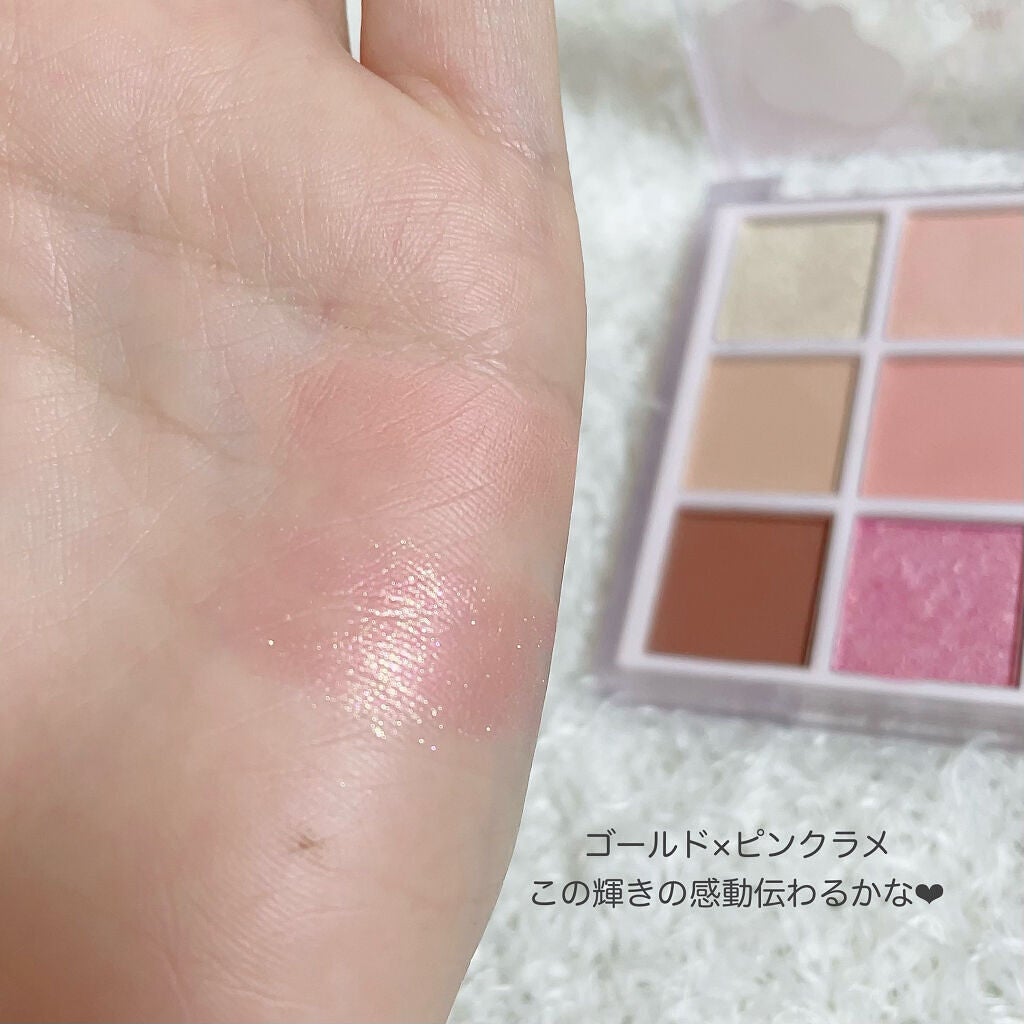 ごんす@YouTube始めました on LIPS 「《春のパステルメイク❤︎》Qoo10でかった牛さんパレット🐄💕..」(4枚目)