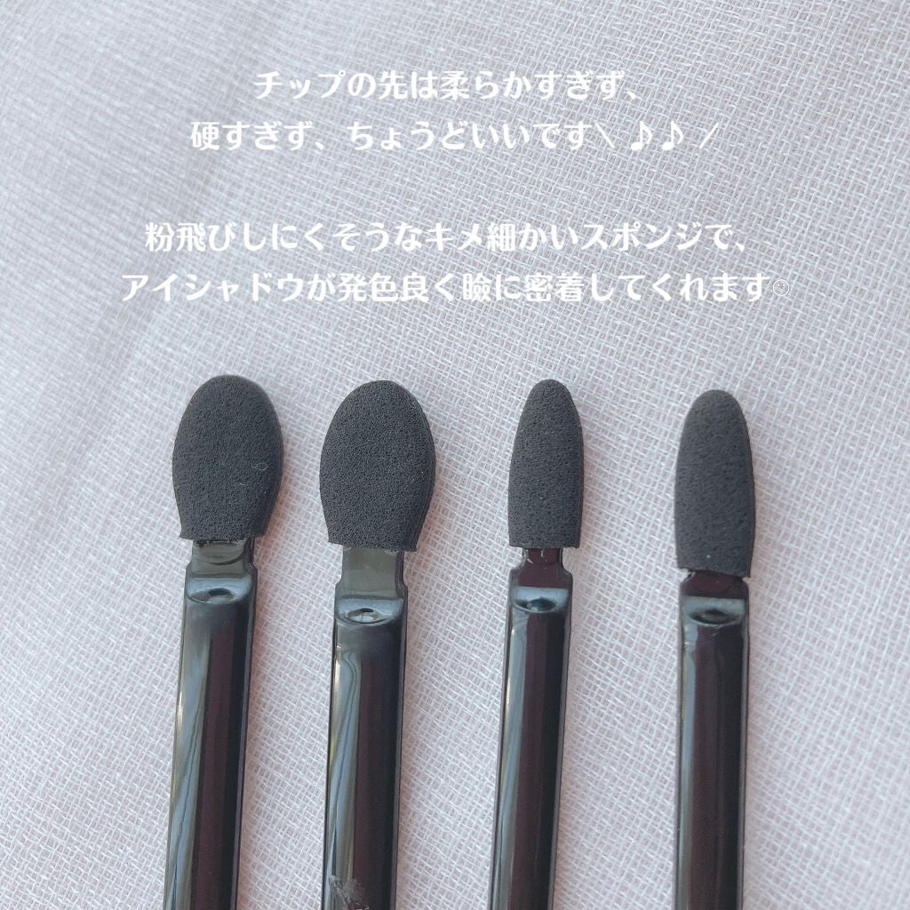 春姫 ロング アイシャドウ チップ/DAISO/メイクブラシを使ったクチコミ(5枚目)