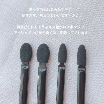 春姫 ロング アイシャドウ チップ/DAISO/メイクブラシを使ったクチコミ(5枚目)
