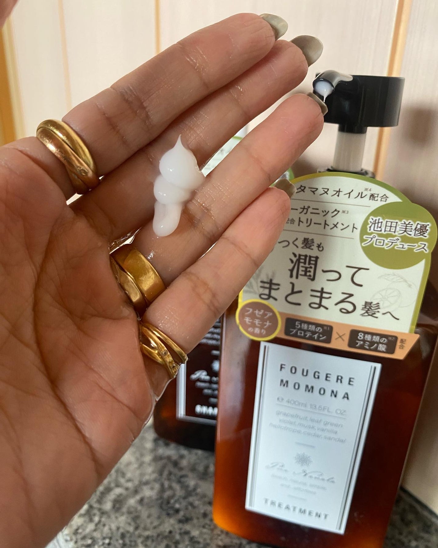 シャンプー/トリートメント/プア ナナラ/市販シャンプーを使ったクチコミ(3枚目)