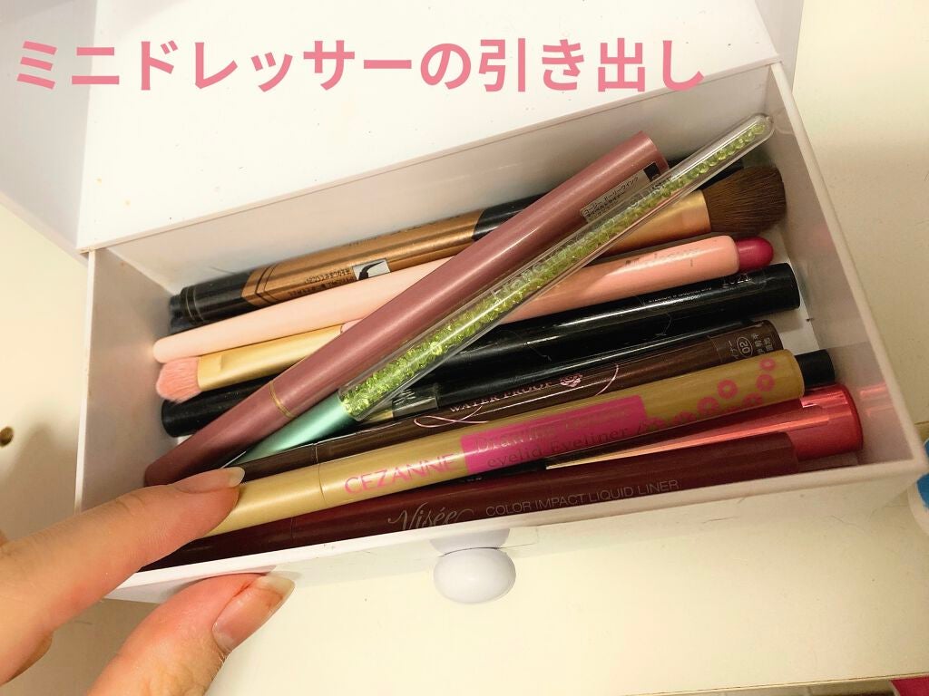 3段式クリアーケース/DAISO/その他化粧小物を使ったクチコミ(9枚目)