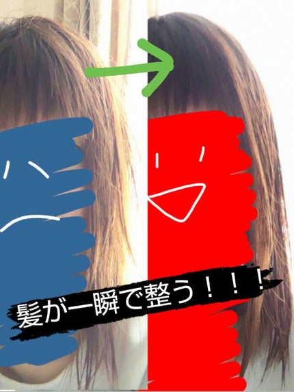 タングルティーザー ザ・アルティメットディタングラー ミニ/TANGLE TEEZER/ヘアブラシを使ったクチコミ(1枚目)