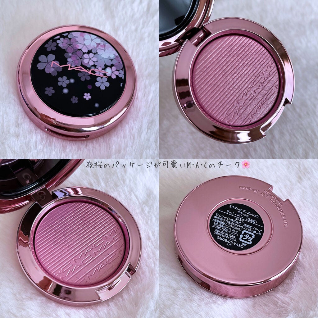 エクストラ ディメンション ブラッシュ M·A·C BLACK CHERRY/M・A・C/パウダーチークを使ったクチコミ(2枚目)