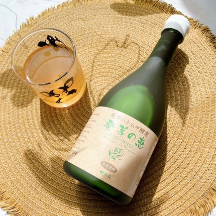 発芽の恵/萌芽/酵素ドリンクを使ったクチコミ(7枚目)