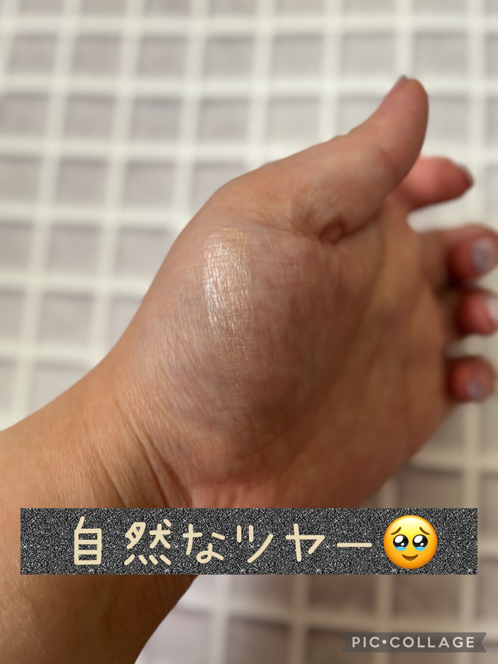 &be ルミナイジングパウダー/＆be/パウダーハイライトを使ったクチコミ（3枚目）