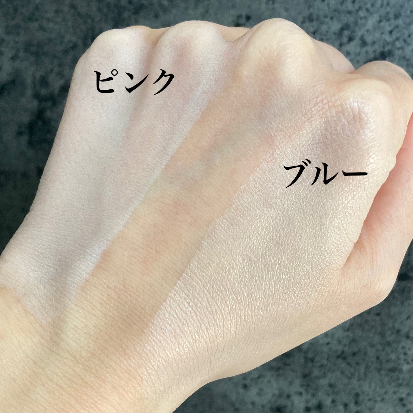 エッグサンバーム/wooliliwoo/化粧下地を使ったクチコミ(6枚目)