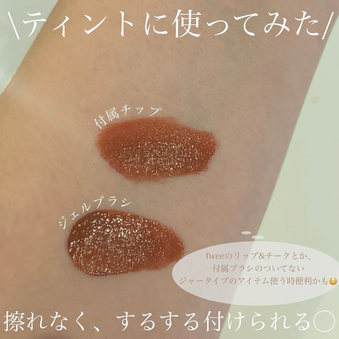 ソフトジェルブラシ/セリア/メイクブラシを使ったクチコミ(3枚目)