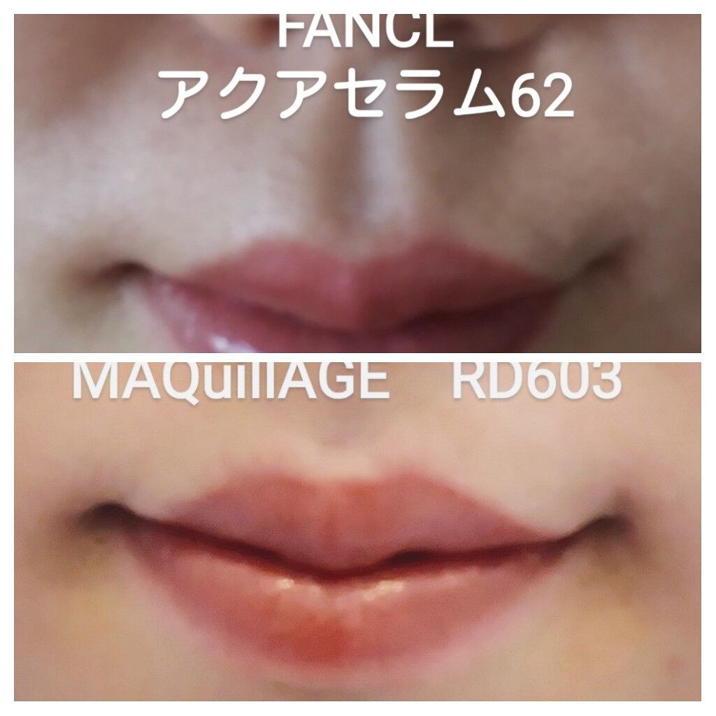 ドラマティックルージュN/マキアージュ/口紅を使ったクチコミ（2枚目）