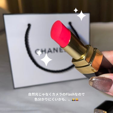 ルージュ ココ フラッシュ 124 ヴィブラン/CHANEL/口紅を使ったクチコミ（2枚目）