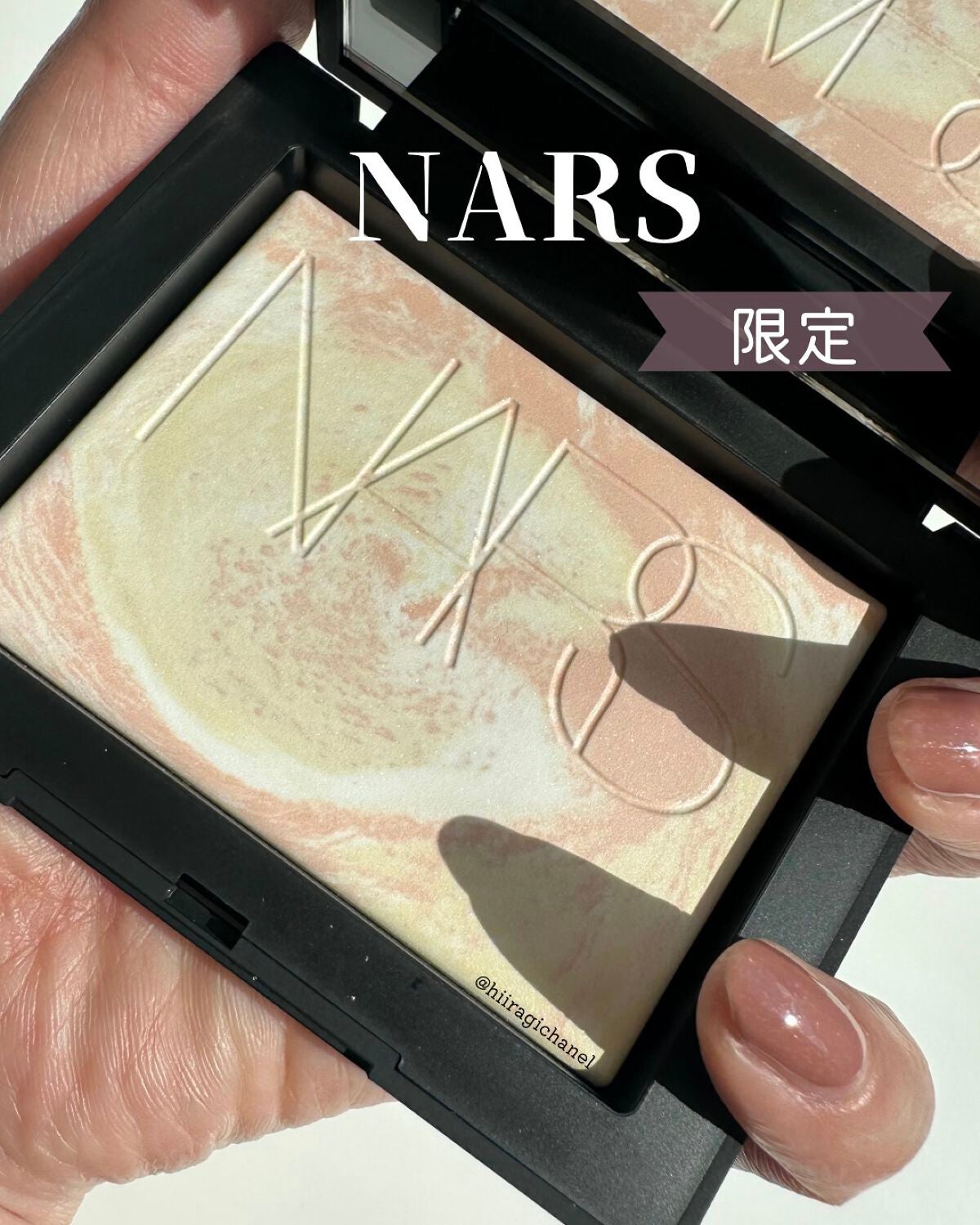 ライトリフレクティングセッティングパウダー プレスト N/NARS/プレストパウダーを使ったクチコミ(1枚目)