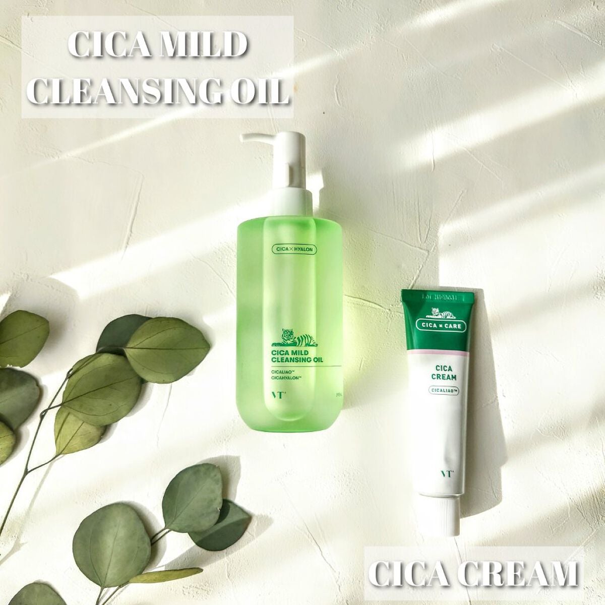 CICA クリーム/VT/フェイスクリームを使ったクチコミ(1枚目)