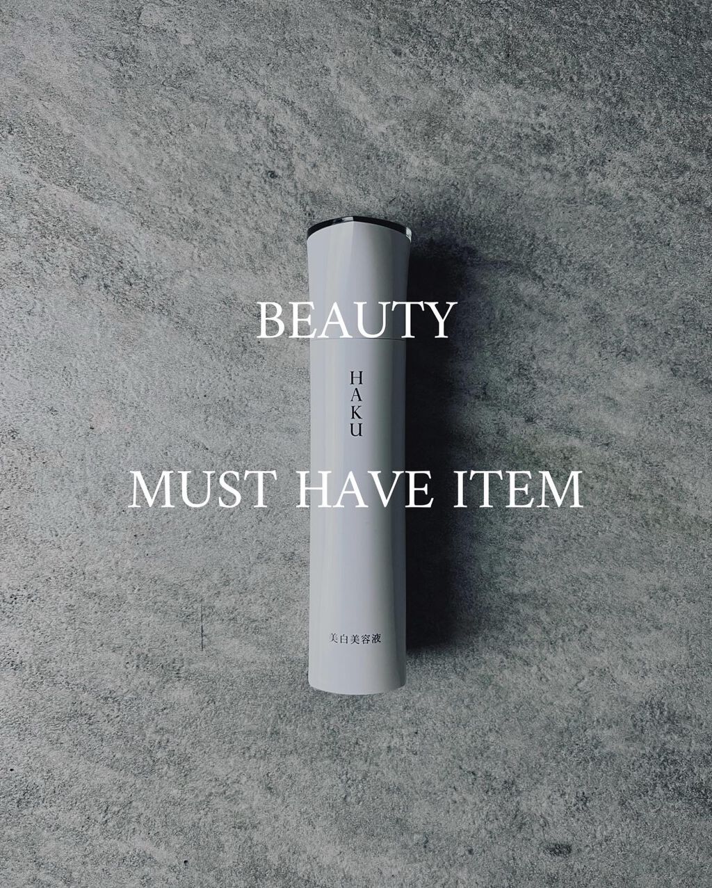 nao@s on LIPS 「💎絵画に例えるならば、顔が【絵】で、髪が【額】美人髪にした後は..」(1枚目)