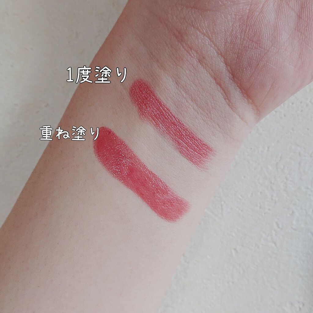 エテュセ リップエディション(ティントルージュ)/ettusais/リップティントを使ったクチコミ(2枚目)