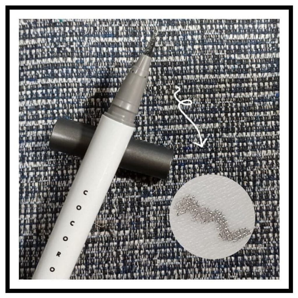 アイデザインライナー/COCOROIKI/リキッドアイライナーを使ったクチコミ(3枚目)