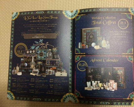 ボディスクラブ/SABON/ボディスクラブを使ったクチコミ(3枚目)