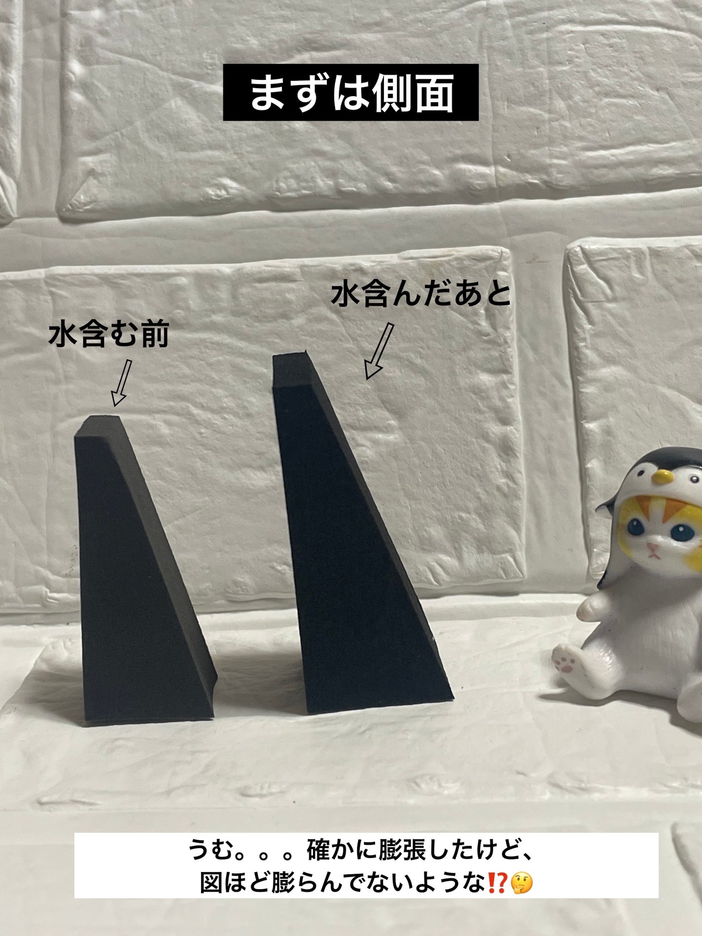 メイクアップスポンジ(バリューパック ウェッジ型 30個)/DAISO/パフ・スポンジを使ったクチコミ(2枚目)