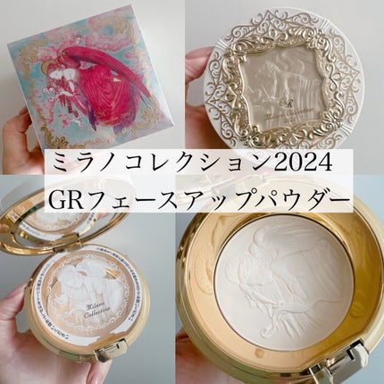 フェースアップパウダー2024/ミラノコレクション/プレストパウダーを使ったクチコミ(2枚目)