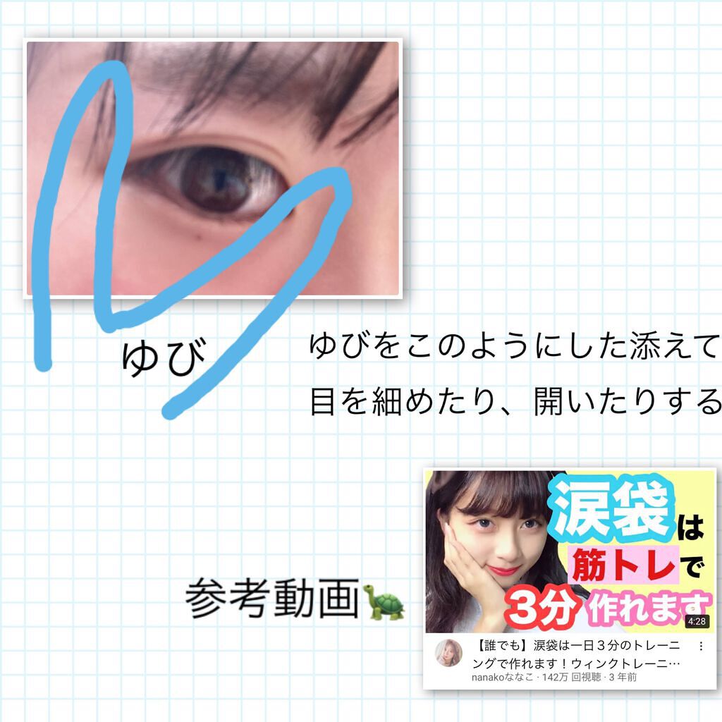 ããð¿ãã©ã匷åäž on LIPS ãã·ã£ããæ¶è¢ãäœãããã®ãããµãŒãžã¹ããã1ç®å
šäœã®æµ®è
«ã¿ããš..ãïŒ5æç®ïŒ