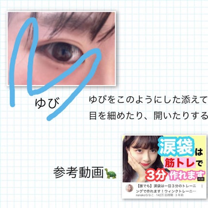 ããð¿ãã©ã匷åäž on LIPS ãã·ã£ããæ¶è¢ãäœãããã®ãããµãŒãžã¹ããã1ç®å
šäœã®æµ®è
«ã¿ããš..ãïŒ5æç®ïŒ