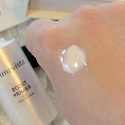 スキンプロテクトベース<皮脂くずれ防止>/プリマヴィスタ/化粧下地を使ったクチコミ(2枚目)
