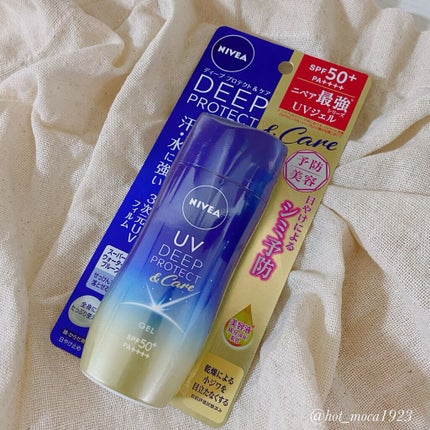 ニベアUV ディープ プロテクト&ケア ジェル/ニベア/日焼け止めジェルを使ったクチコミ(2枚目)