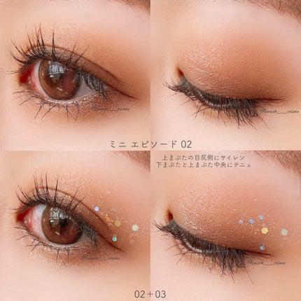 THE BELLA COLLECTION mini/CELEFIT/アイシャドウパレットを使ったクチコミ(9枚目)