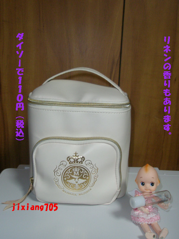 フレグランスネイルオイル ベルガモットティー/FRIEND NAIL/ネイルオイル・トリートメントを使ったクチコミ（3枚目）