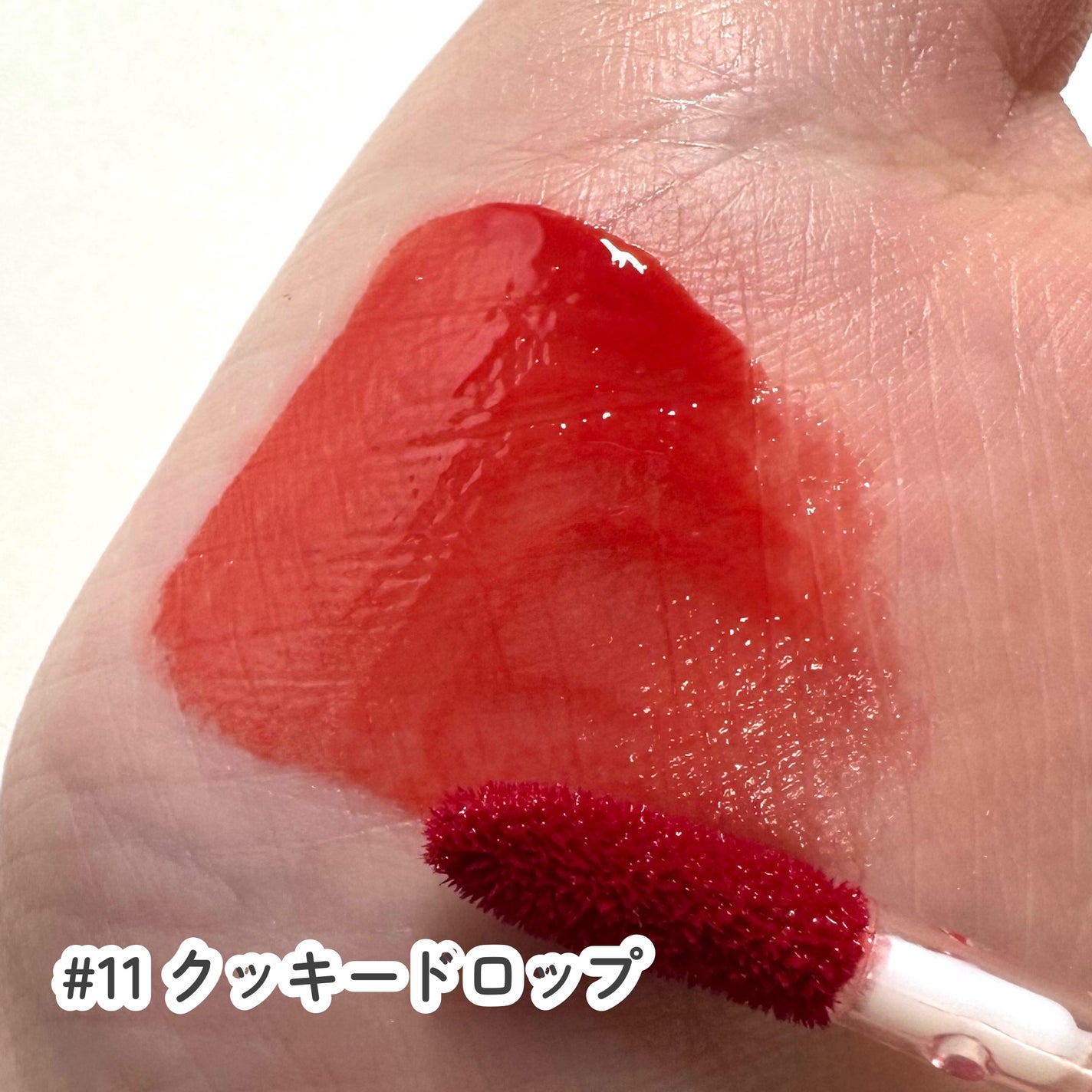 デュイフローティント/LEMIU/リップティントを使ったクチコミ(5枚目)