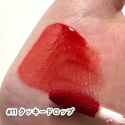 デュイフローティント/LEMIU/リップティントを使ったクチコミ(5枚目)