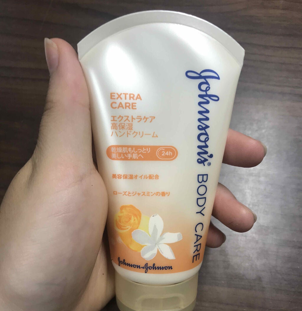 ジョンソンボディケア エクストラケア 高保湿 ハンドクリーム/ジョンソンボディケア/ハンドクリームを使ったクチコミ(1枚目)