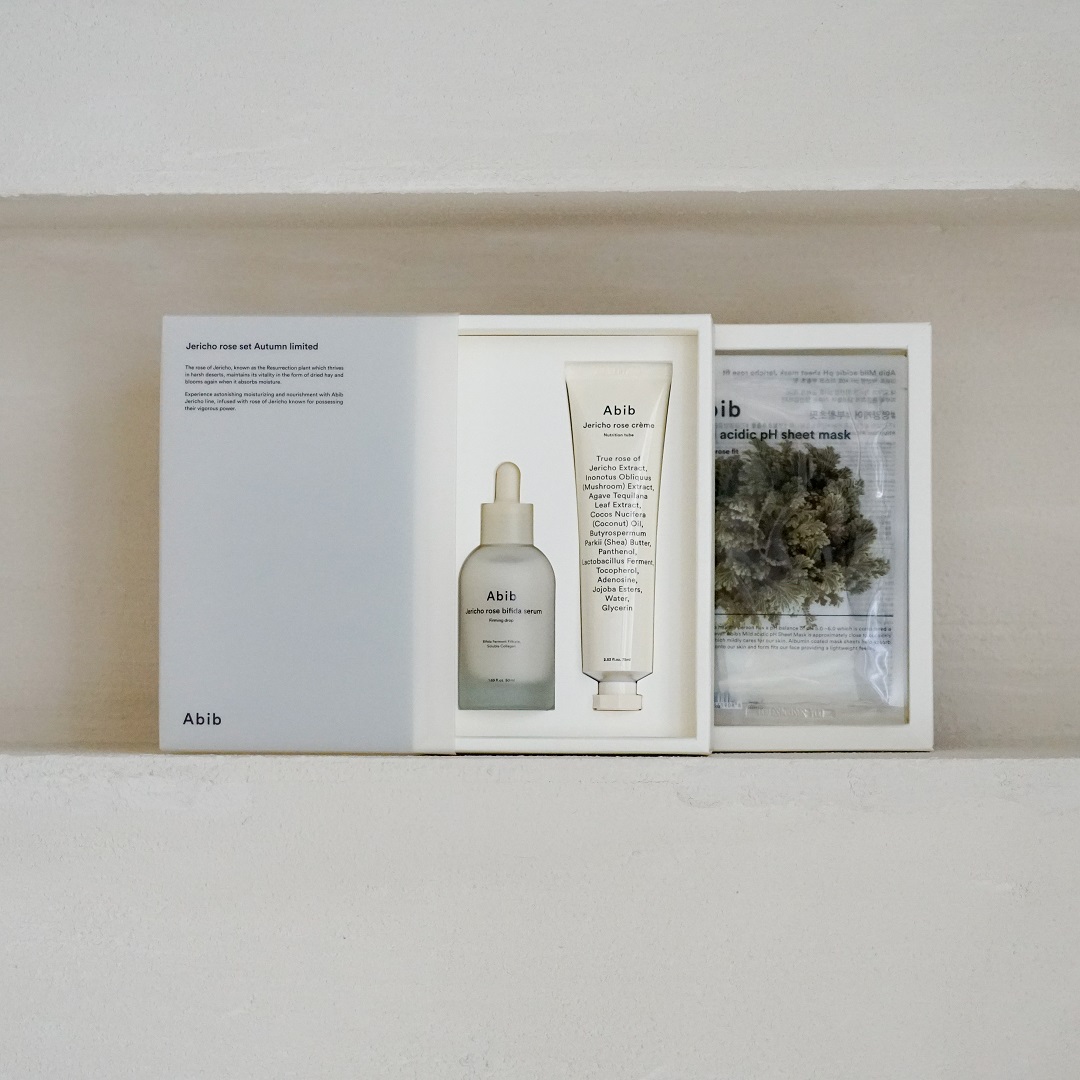 復活草トライアルキット/Abib /トライアルキットを使ったクチコミ（2枚目）