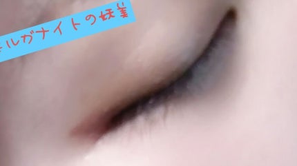 ジュエルプランパーコレクション/Armuje/リッププランパーを使ったクチコミ(4枚目)