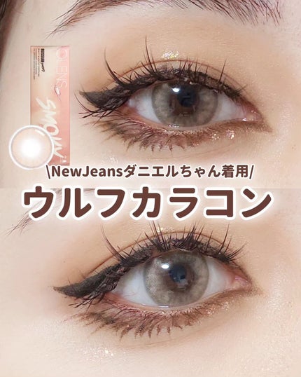 ロシアンスモーキー/OLENS/カラーコンタクトレンズを使ったクチコミ(1枚目)