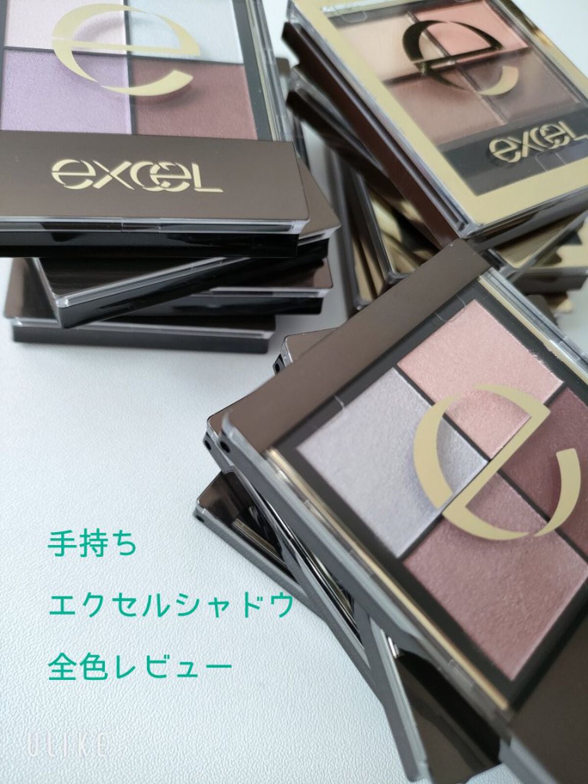 スキニーリッチシャドウ/excel/アイシャドウパレットを使ったクチコミ(1枚目)