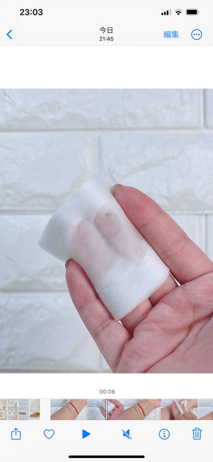 クレンジングウォーター/HALCA/クレンジングウォーターを使ったクチコミ(5枚目)