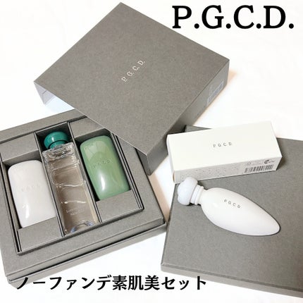 試してみた】ノーファンデ素肌美セット P.G.C.D.(ペー・ジェー 試してみた】ノーファンデ素肌美セット P.G.C.D.(ペー・ジェー