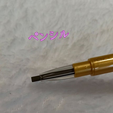 パウダー&ペンシル アイブロウEX/excel/アイブロウペンシルを使ったクチコミ(4枚目)