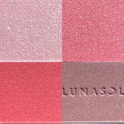 アイカラーレーション/LUNASOL/アイシャドウパレットを使ったクチコミ(3枚目)