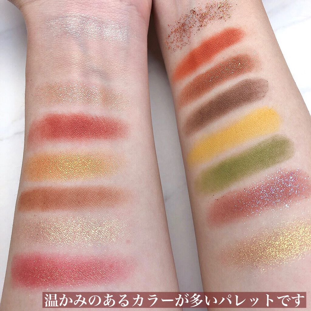 大英博物館 エジプトシリーズ アイシャドウパレット/ZEESEA/アイシャドウパレットを使ったクチコミ(10枚目)