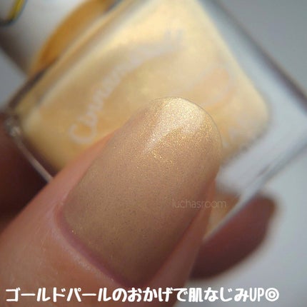 フレンドネイル(リニューアル品)	/DAISO/マニキュアを使ったクチコミ(3枚目)