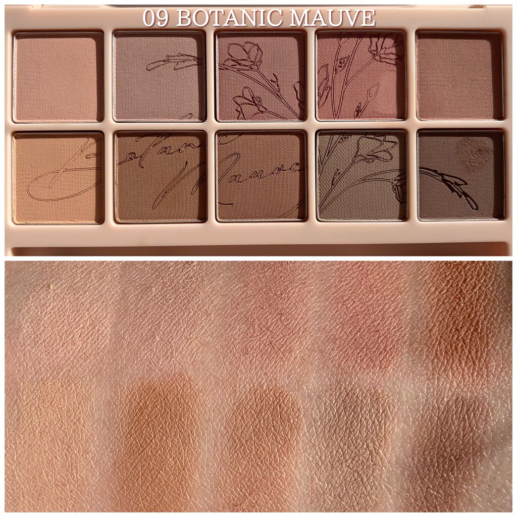 プロ アイ パレット/CLIO/アイシャドウパレットを使ったクチコミ(10枚目)