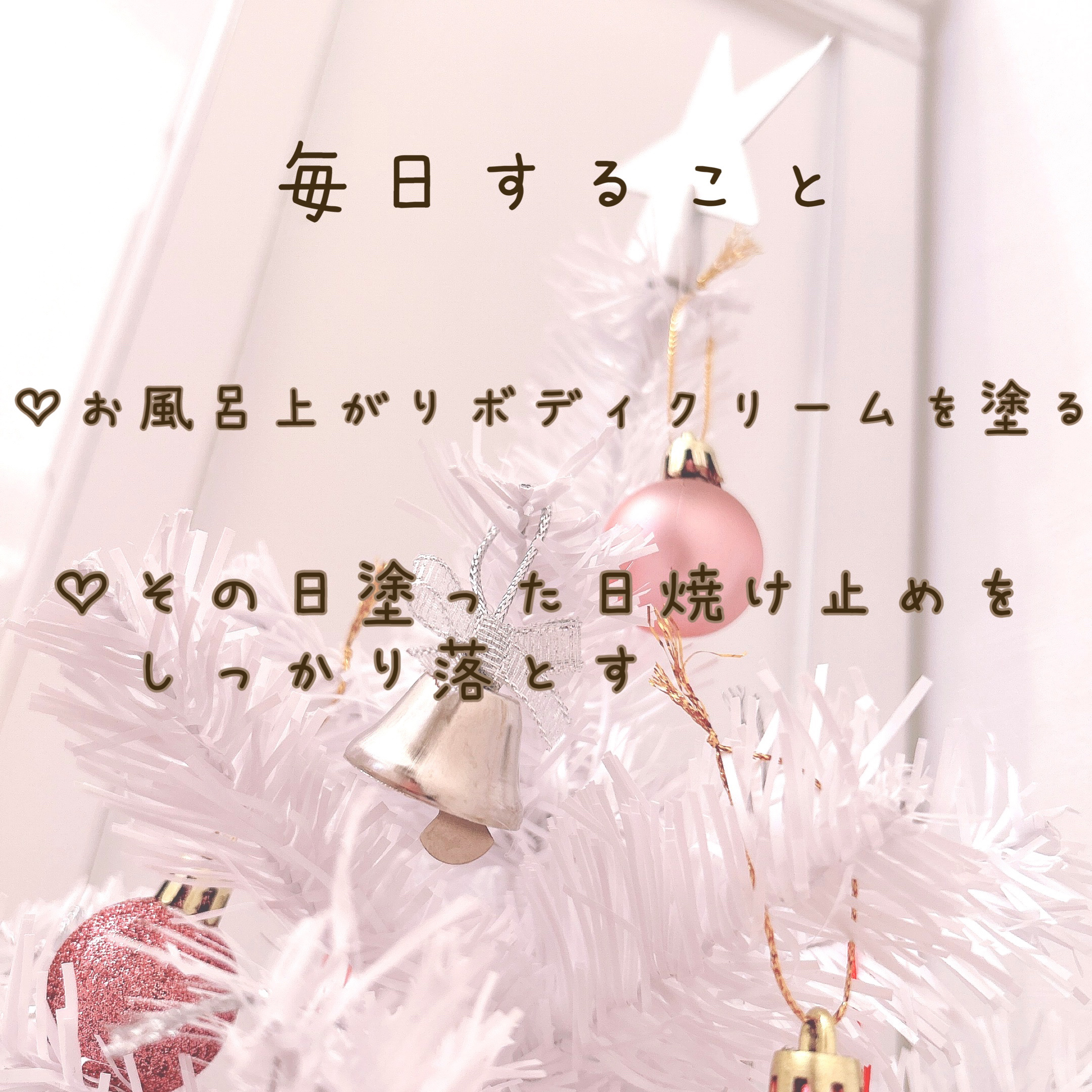 ブランポート ボディクリア ソープ n/ハウス オブ ローゼ/ボディソープを使ったクチコミ（2枚目）