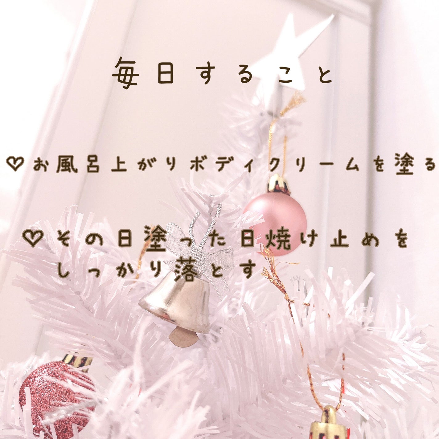 ボディ スムーザー /ハウス オブ ローゼ/ボディスクラブを使ったクチコミ(2枚目)